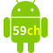 Aplicativo 59ch para Android